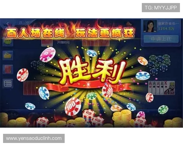 皇家真人在线赌博娱乐网站，汇聚全球优质主播，尽享极致视听盛宴与刺激竞赛体验