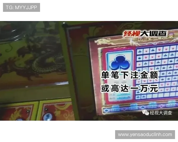 百家乐路单教程指导如何结合路单分析制定科学的投注策略提升游戏胜算